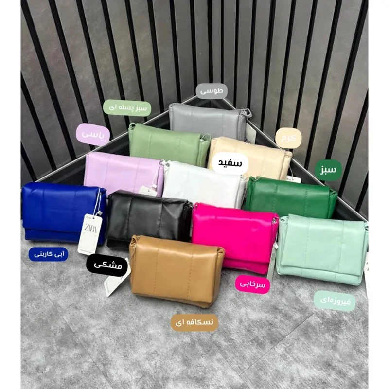 کیف دوشی دخترانه و زنانه   بالشتی مدل زارا